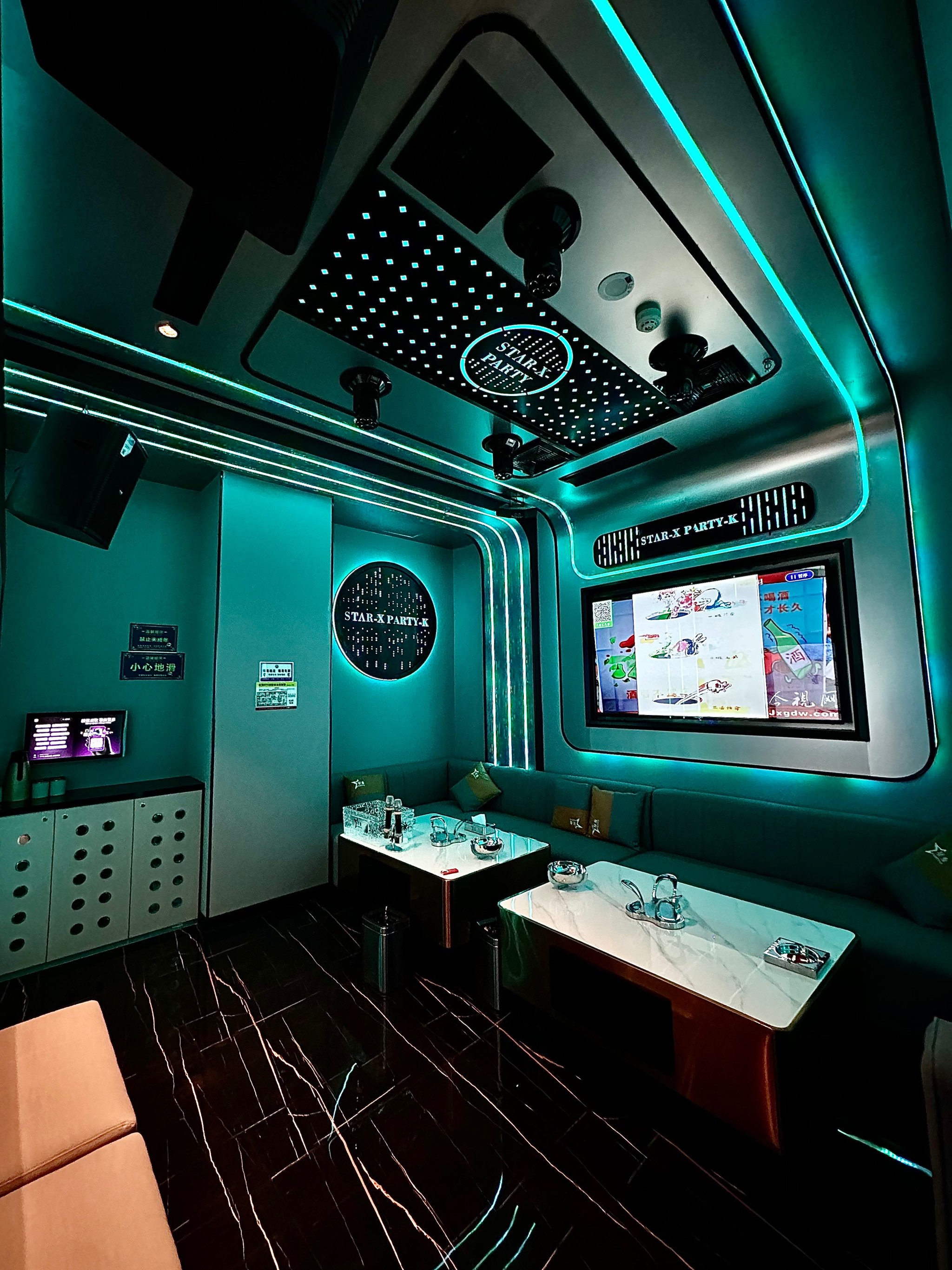 青岛商务ktv值得推荐-平度市ktv预定